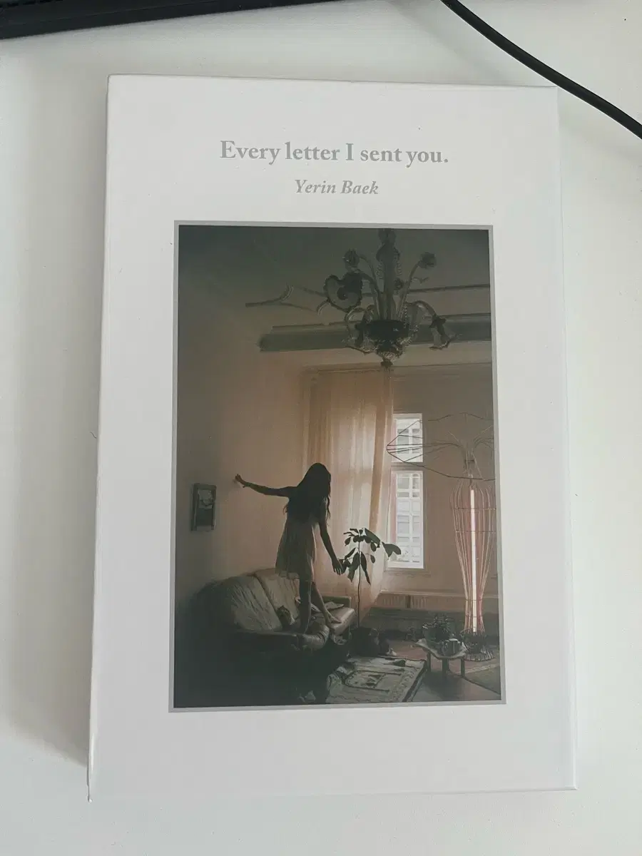 백예린 1집 every letter i sent you cd